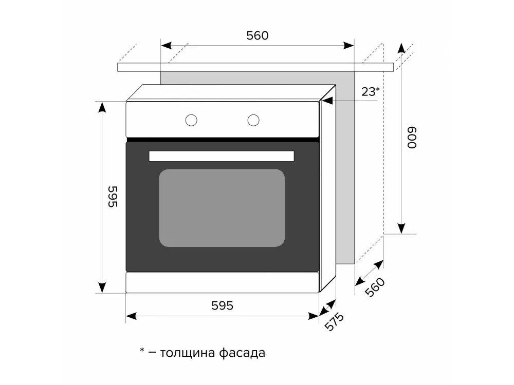 Духовой шкаф Lex EDM 6070c WH. Духовой шкаф Lex EDP 6092 IV Light. Духовой шкаф Lex EDM 070 C IV. EDM 041 BL шкаф духовой.