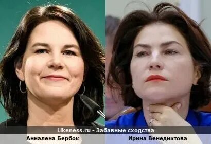 Анналена бербок на батуте. Анналена бербок на батуте. Анналена бербок. Анналена бербок на батуте. Анналена бербок на батуте.