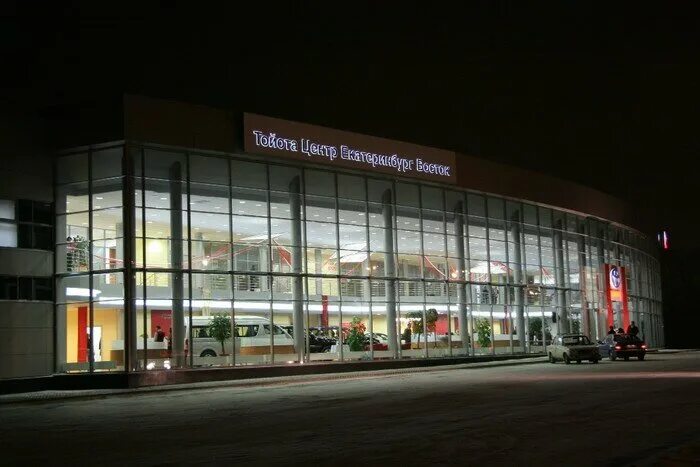 Большевистская 276/2 новосибирск. Тойота центр новосибирск восток. Фрунзе 236. Тойота центр челябинск восток. Тойота центр екатеринбург восток.
