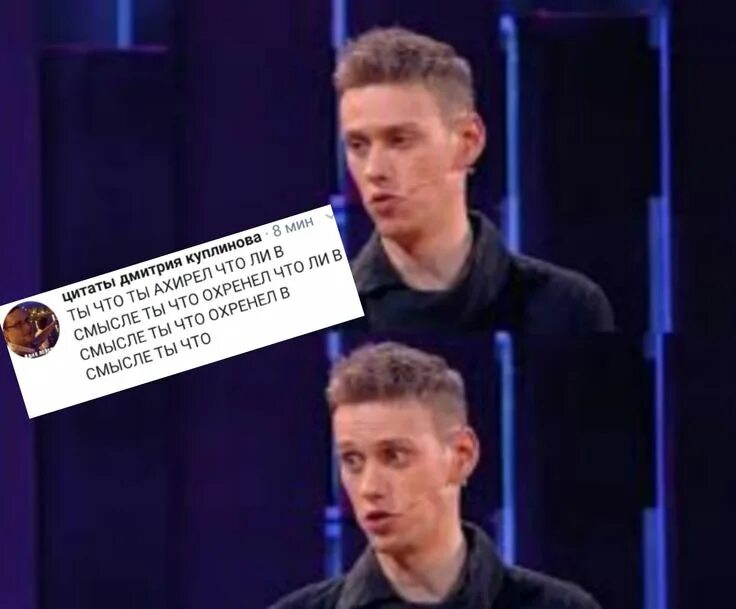 кто такой дебил. картинки придурковатых людей. придурок что ли. с праздником придурок. мемы про дебилов.