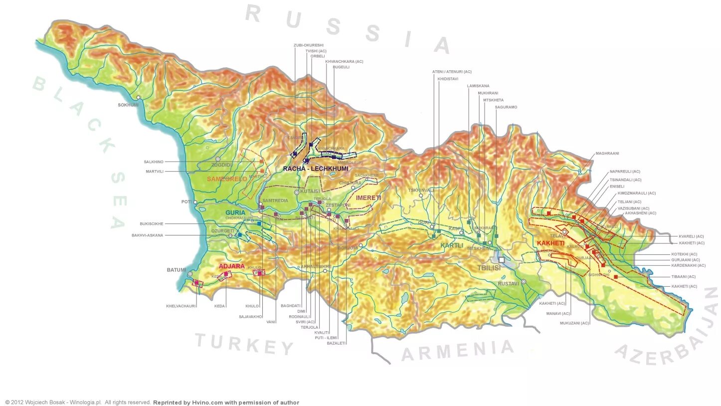 Объединитель потоков конвейер. Mapped pairs. Mapreduce шаги. Что такое мап редьюс. Cycle gan.