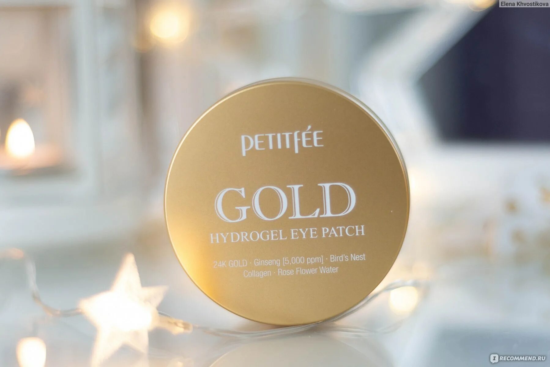 Gold hydrogel patch