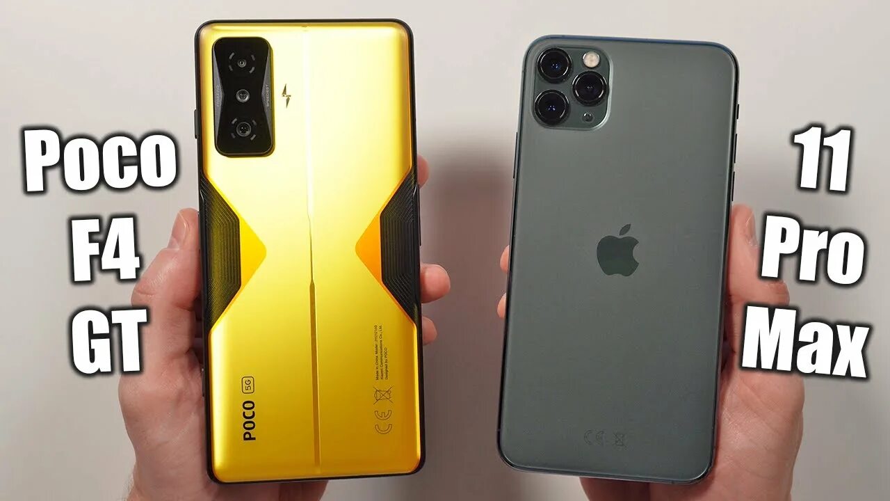 Поко ф4 gt. Айфон poco f4 gt. Poco f4 gt Pro Max. Poco f4 gt vs iphone 11 Pro. Сравнение poco f4