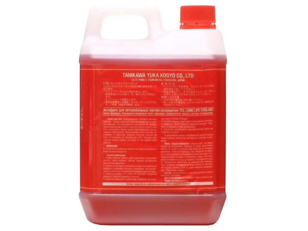 Tcl coolant. Антифриз tcl llc red -40. tcl llc антифриз -40 red 2l. антифриз akira llc красный -40 2л. антифриз tcl long красный - 40.