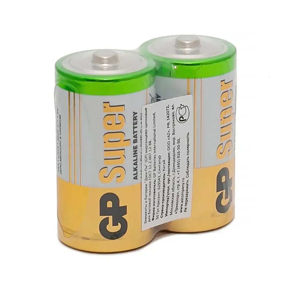 C lr14. Gp super alkaline 14а. gp батарейка gp super c lr14. батарейки лр 14. батарейка gp super 2032.