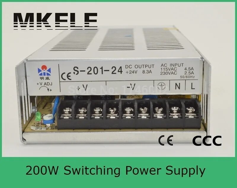 Single output