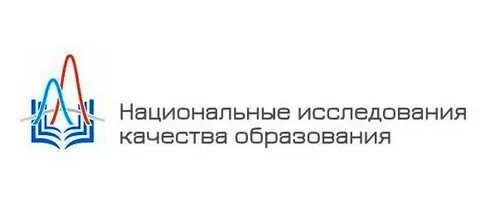 Национальная исследовательская система