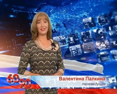 Киров тв новости