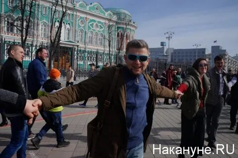 Отзывы жителей екатеринбурга