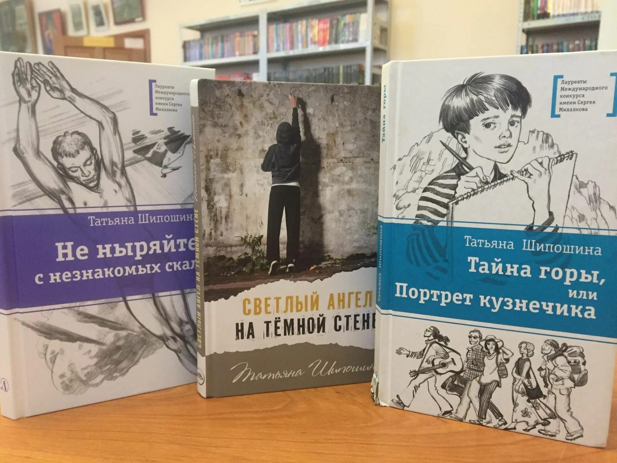 Дневник 131. Дневник 131. Электронный дневник и журнал. Журнал событий приложений. Журнал анализов.