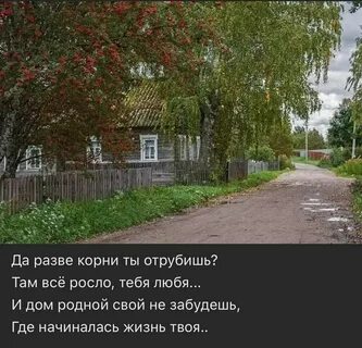 Да разве дворянин не волен поколотить слугу