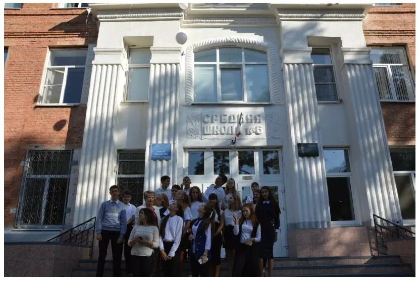 10 лицей невинномысск. лицей 6 невинномысск. лицей 6 невинномысск учителя. лицей 6 невинномысск. невинномысск школа.