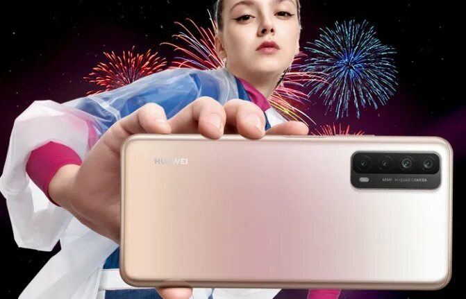 Huawei 2021 купить. Huawei 2021. Смартфон Huawei 2021 года. Самая новая модель Хуавей 2021. Лучший Хуавей 2021.