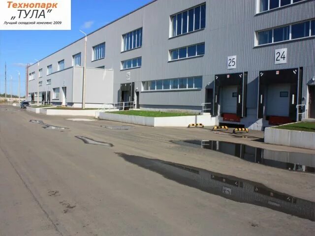 технопарк склад тула. д. тула-склад складской комплекс электросистема. складской комплекс тула. склад комплекс нержавейка.