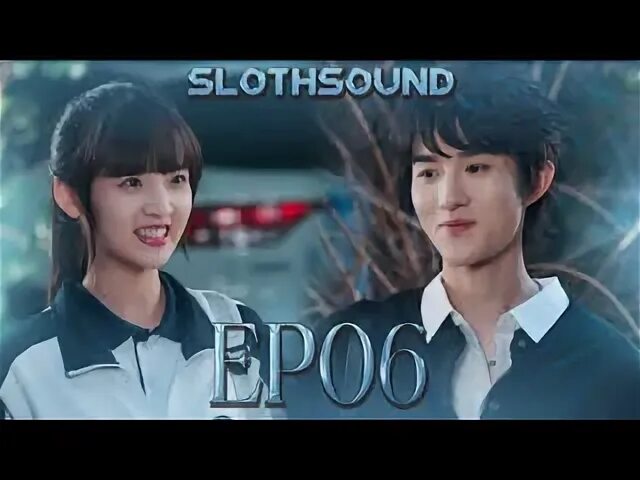 Slothsound