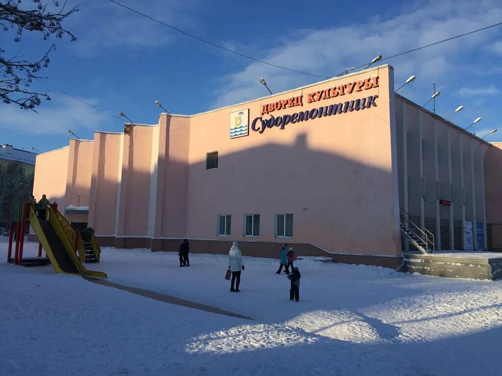 Рослякова в мурманске. Росляково 1. Поселок росляково мурманская область. Поселок малое росляково. Рослякова в мурманске.