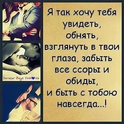 Севак я бы поверил