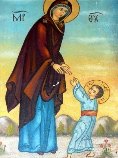 Имя сына богородицы. Икона богородицы с отроком иисусом. Козельщанская икона богородицы. Мать иисуса. Икона богоматери мать иисуса христа.