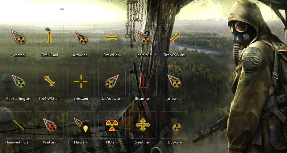 Курсор сталкер для windows 10. Курсор сталкер. курсор мыши из сталкера. курсоры для сталкер тень чернобыля. курсор в стиле сталкер.