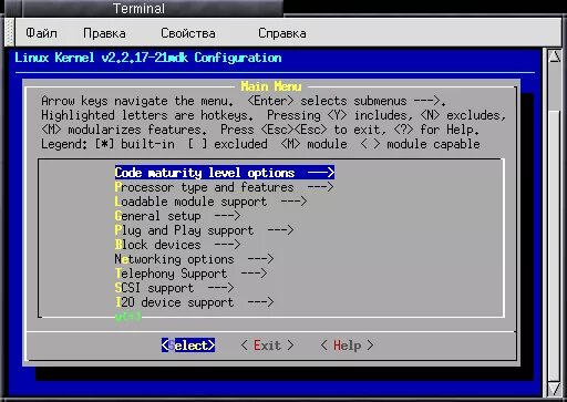 Конфигурирование линукс. Параметры ядра линукс. Конфигурация ядра. Menuconfig. Сборка ядра linux