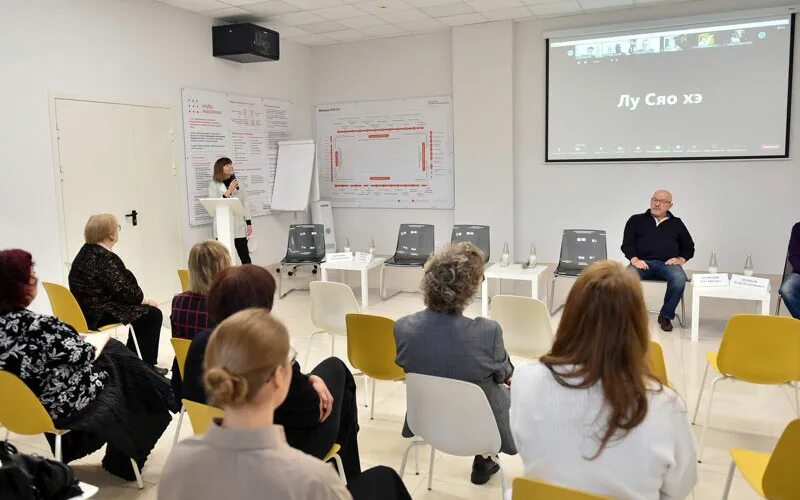 Семинары мгу. Научный семинар. Бахтин МГУ Огарева. Семинар в университете. Бахтинский семинар Орел.