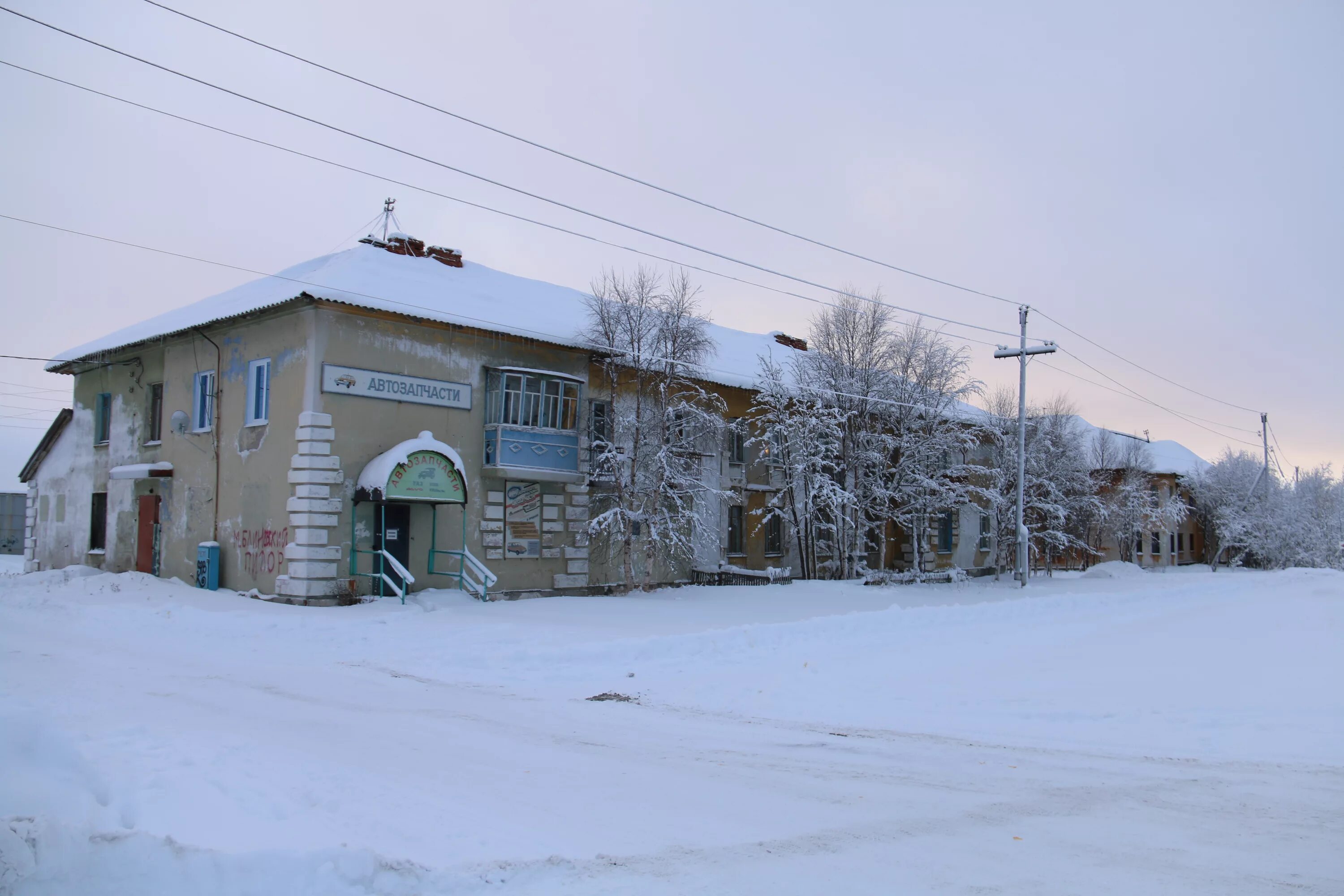 Сколько в оленегорске. Оленегорск старый район. Оленегорск (Мурманская область). Г Оленегорск Мурманской области строительная 70. Старый город Оленегорск.