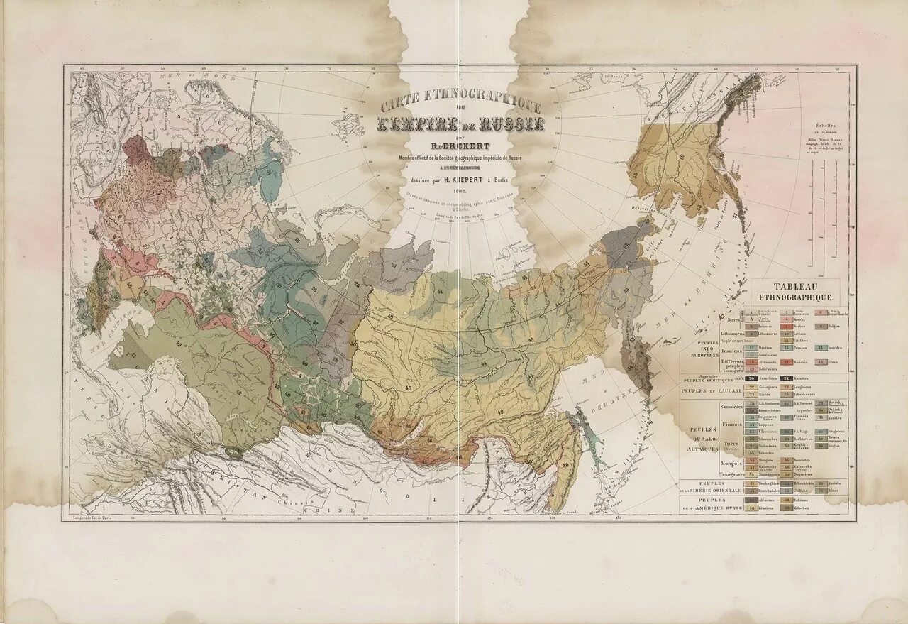 Центр самой большой губернии россии в 18. Карта Российской империи 1860 года. Карта Российской империи 1850 года. Этнографическая карта Российской империи 1862г. Карта Российской империи 1866 года.