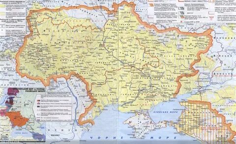 Карта украины 20 годов