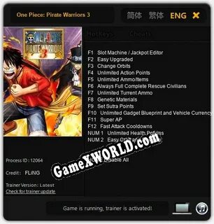 Читы one
