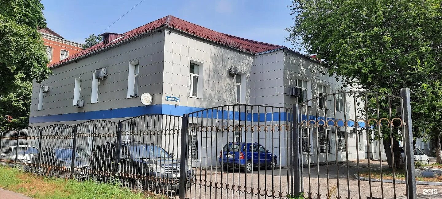 Раменская налоговая. Раменская налоговая