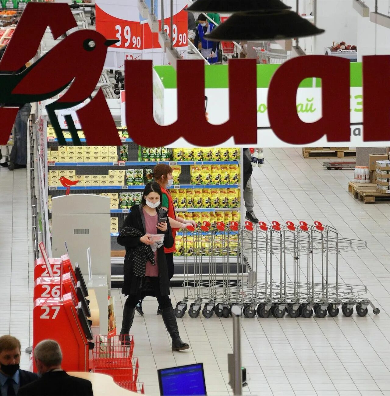 Магазин ашан. Ашан ру. Количество магазинов auchan 2023. Телефон магазина ашан. Презентация ашан.