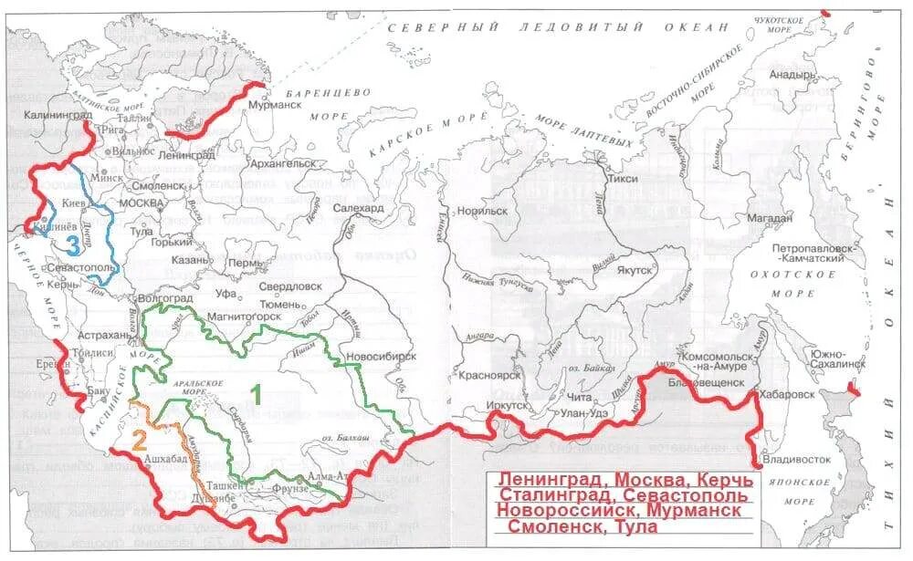 История россии стр 44. Обведи границы России 3 класс. Домашнее задание по теме карта России. Карта СССР 4 класс окружающий мир. На карте красным карандашом обведи границы СССР.