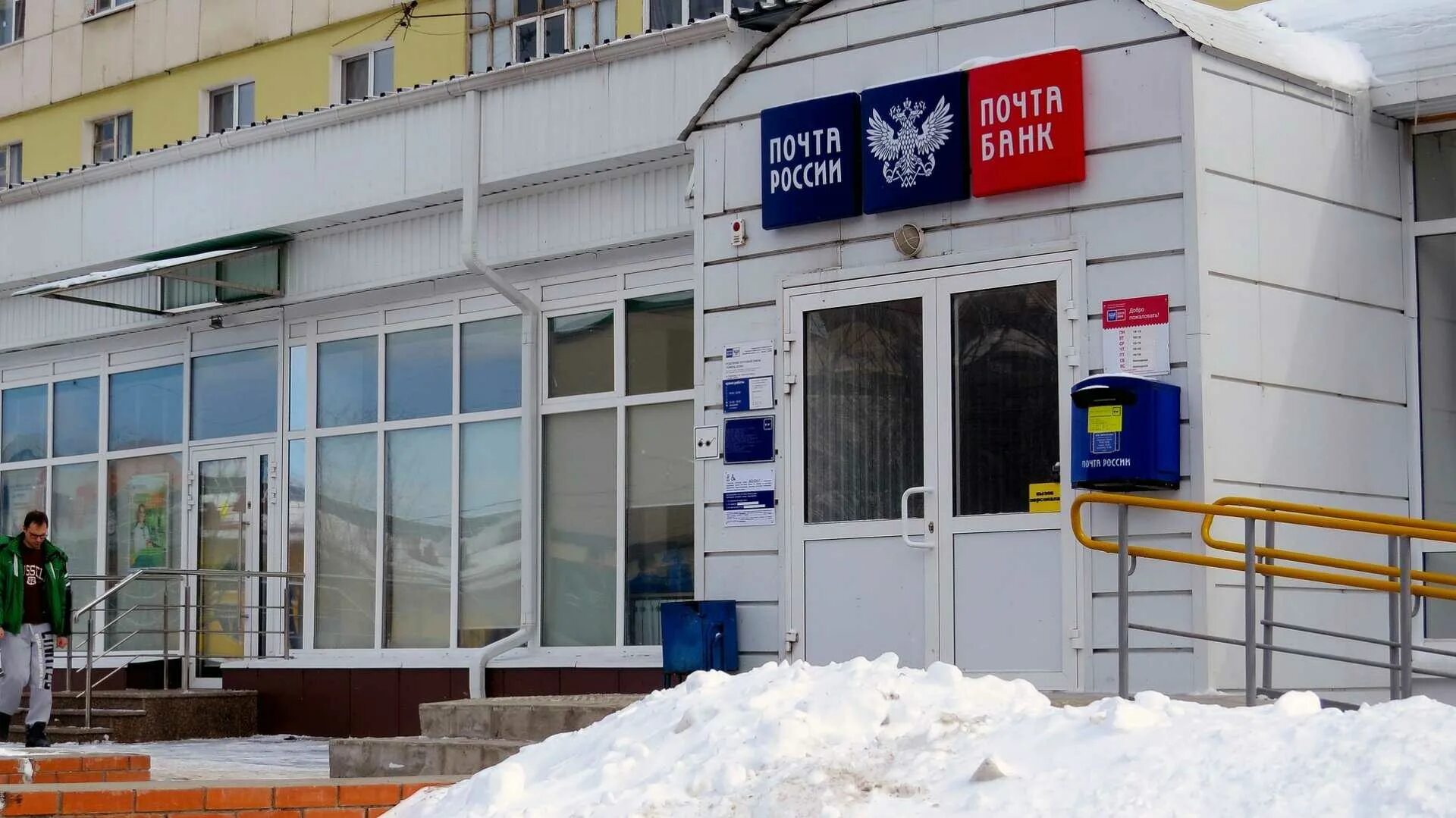 Ул пермякова тюмень на карте. Пермякова 41 тюмень. 5. Тюмень, ул. Пермякова 14.