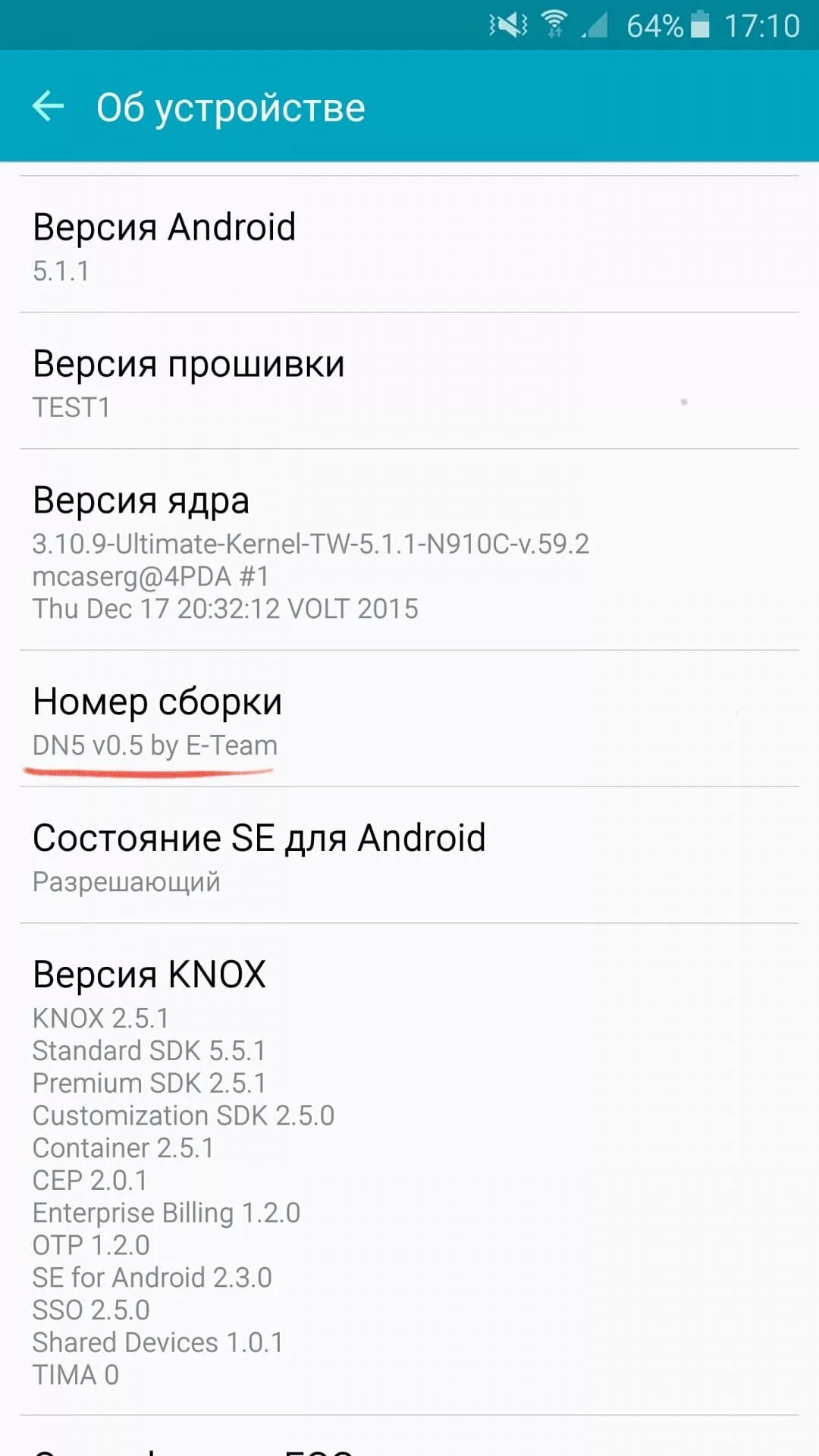 Восстановление удаленных смс сообщения на телефоне. Как восстановить удалённые сообщения смс. Восстановить удалённые сообщения в телефоне. Восстановить удалённые сообщения в андроид. Как найти удаленные смс на телефоне