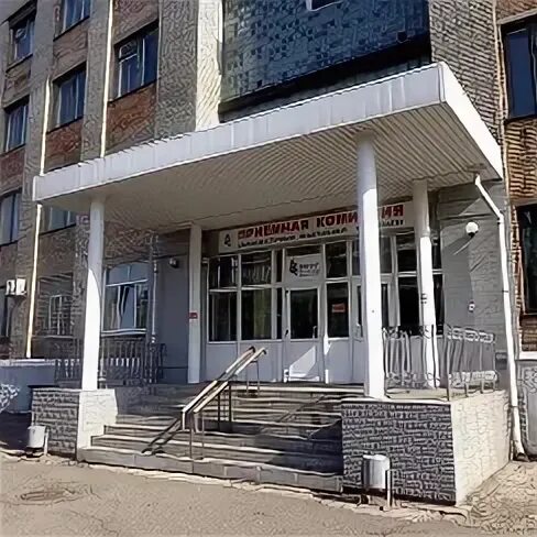 Уссурийск школа педагогики двфу. Уссурийский государственный педагогический институт. Уссурийск школа педагогики двфу. Уссурийский государственный педагогический университет, 2001. Уссурийский государственный педагогический институт.