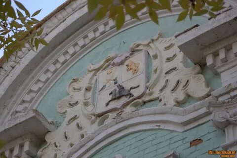 Дворцовая новочеркасск