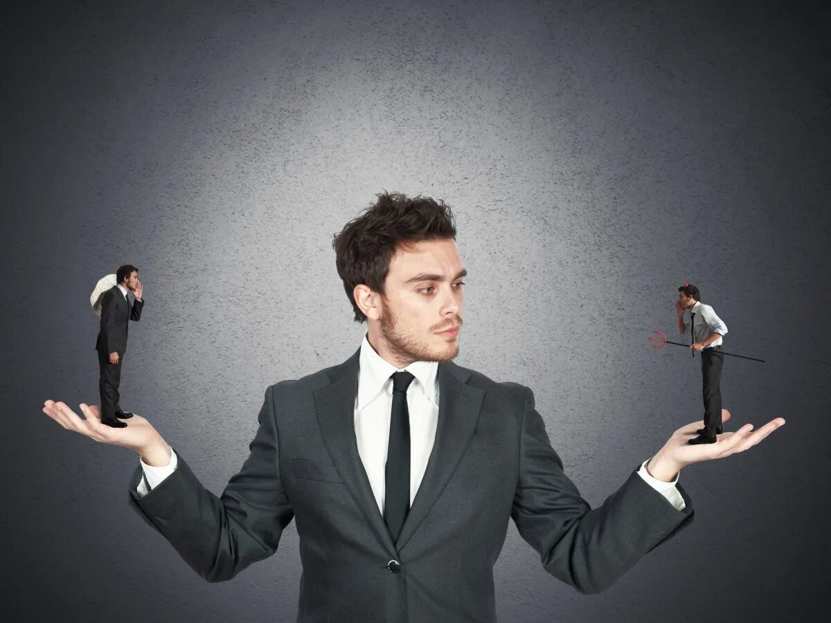 Современные достоинства людей. Современные достоинства людей. Успешный менеджер. Преимущества личности. Качества человека.