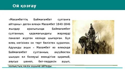 Сізге арналған порно ру