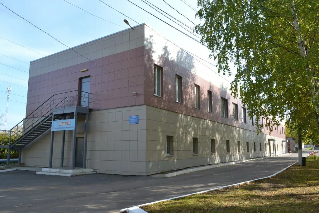 Лепсе 30. Лепсе 30 киров. ипл киров. ипл мчс киров. киров лепсе 5.