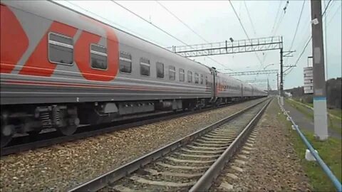 Поезд 225 какой