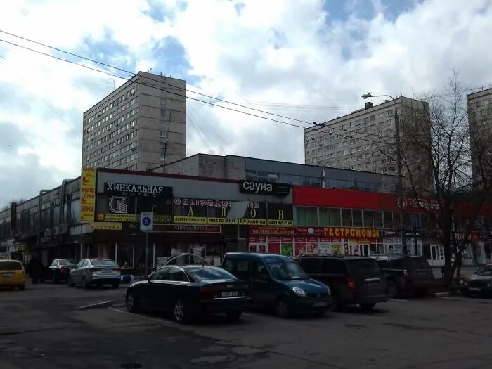 Бизнес центр кругозор обручева 30/1. Ул обручева воронеж. Москва, ул. Ул обручева 15к1. Москва, улица обручева, 16к1.