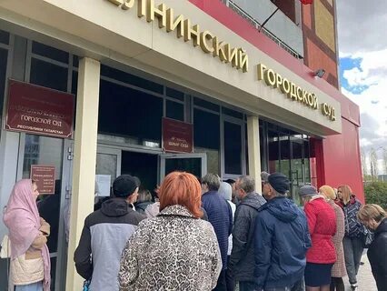 Гражданские дела набережные челны
