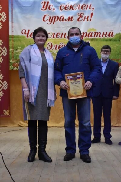Молочная ферма чувашская республика. Новый путь схпк. Схпк новокарьгинский. Новый путь схпк. Новый путь схпк.