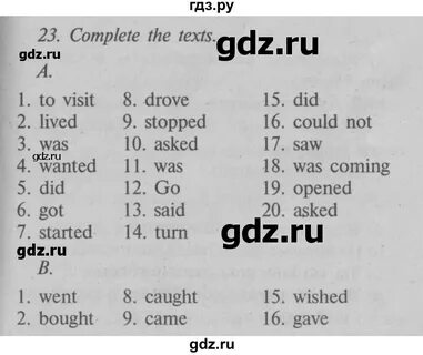 Стр 112 английский язык 3
