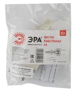 Эра v 1