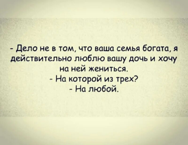 на волне юмора телеграм.