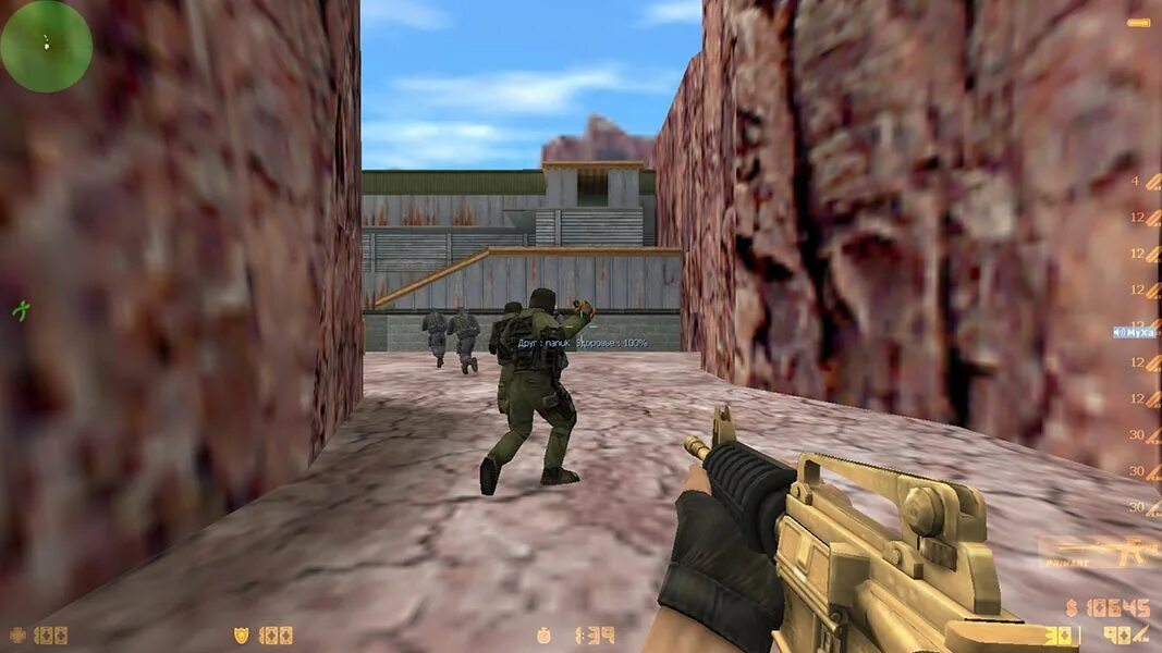 Vip gold модель кс 1. кс 1. 6 голд. Cs 1. Cs 1.