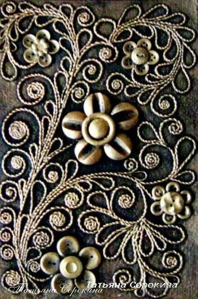 Техники декорирования изделий. Техника пейп-арт Татьяны Сорокиной. Пейп арт мастер класс Татьяны Сорокиной.