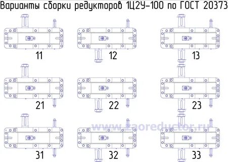 Вариант 160
