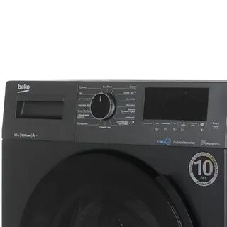 Стиральная машина beko wspe6h612a